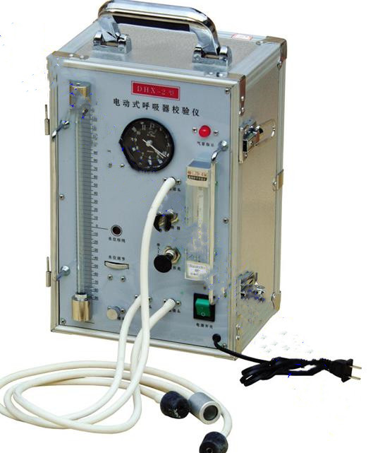电动式呼吸器校验仪 型号:SR16-DHX-2