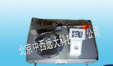 便携式流速流向仪 型号:CX222-LJZ-1
