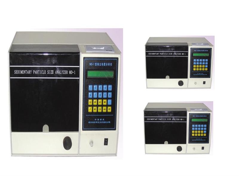 粉尘粒度分析仪 型号:MK2-MD-1