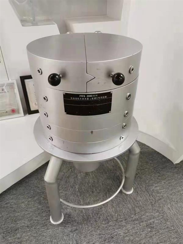 全自动低本底多道γ能谱仪 型号：M301249  