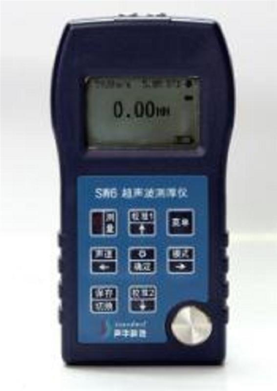 高精度声波测厚仪 型号:SS12-SW6
