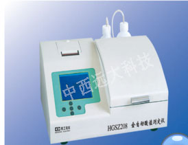 全自动酸值测定仪 型号:GR29-HGSZ-208