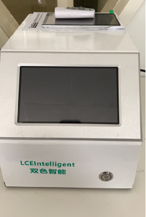 透过测试仪 型号:HP650