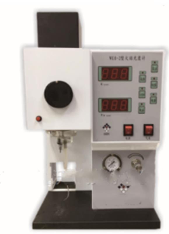 水泥用直读式火焰光度计 型号:JC77-WGH-2