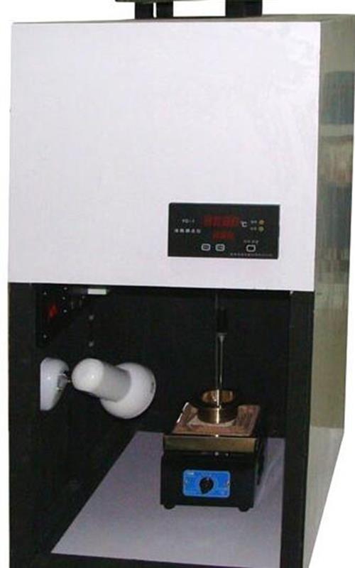 油脂烟点仪 型号:CN01-HLY-III