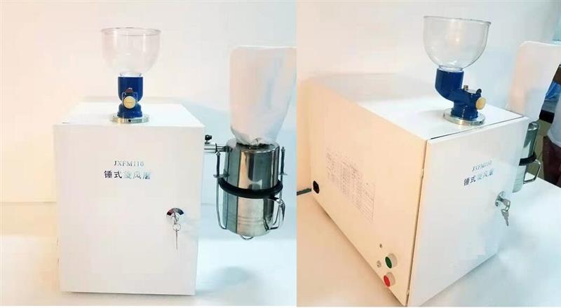 全自动锤式旋风 型号:CN60-JXFM110