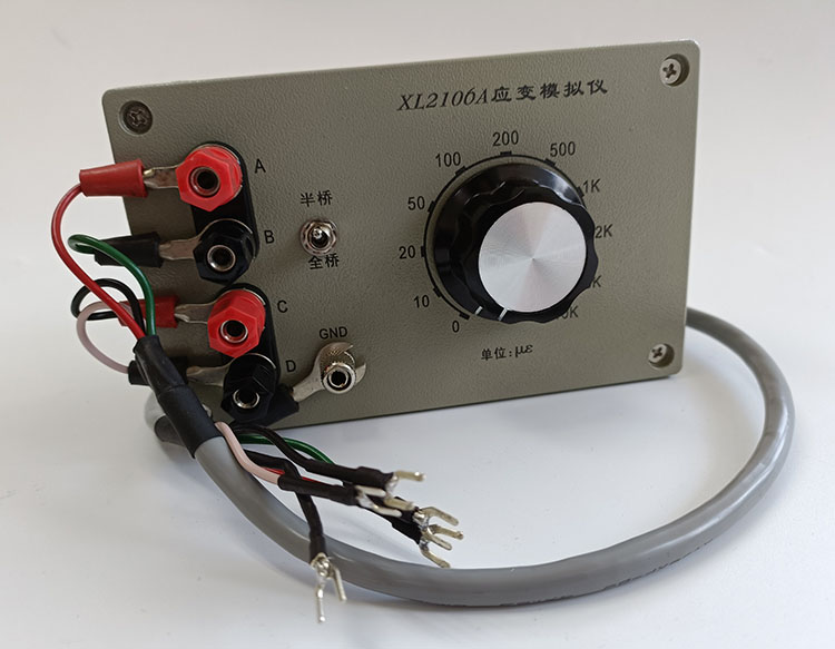 标准应变模拟仪 1盘 型号:QL11-XL2106-A