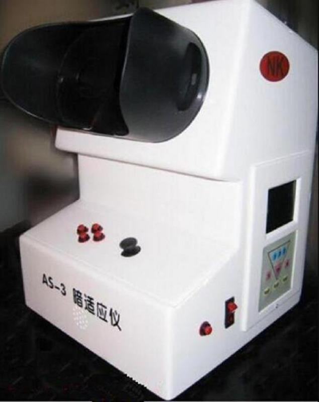 暗适应仪 型号:DM08-AS-3