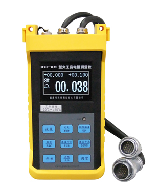 火工品电阻测量仪 型号:DU588-DZC-8M