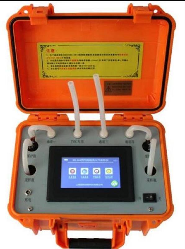 双气路恒流大气采样仪 型号:SS86-BS-H2