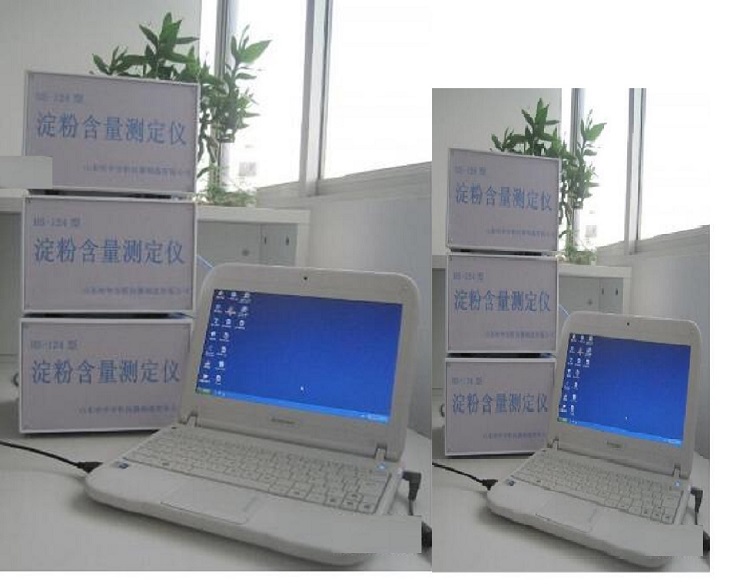 淀粉含量测定仪 型号:M150245