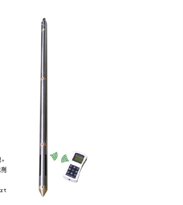 遥控数字测斜仪 型号:ZX-KXP-2E