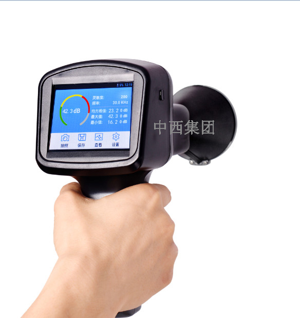 声波泄漏检测仪 型号:XD04-iLEAK 200