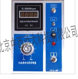 电机调速器 型号:FJ43-CTK-3S