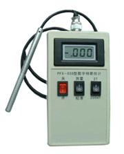 手持式数字特斯拉计 XW05-PFX-035