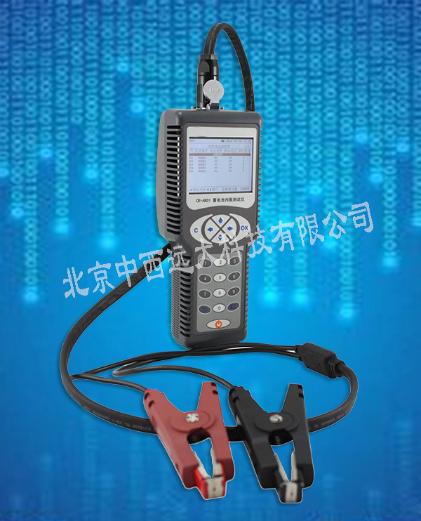 蓄电池内阻测试仪 型号:CN61M/GT-NZ01