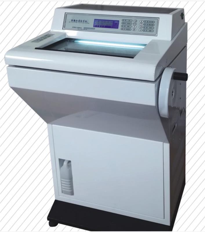 冰冻切片机 型号:SYD-K-2080库号：M376033