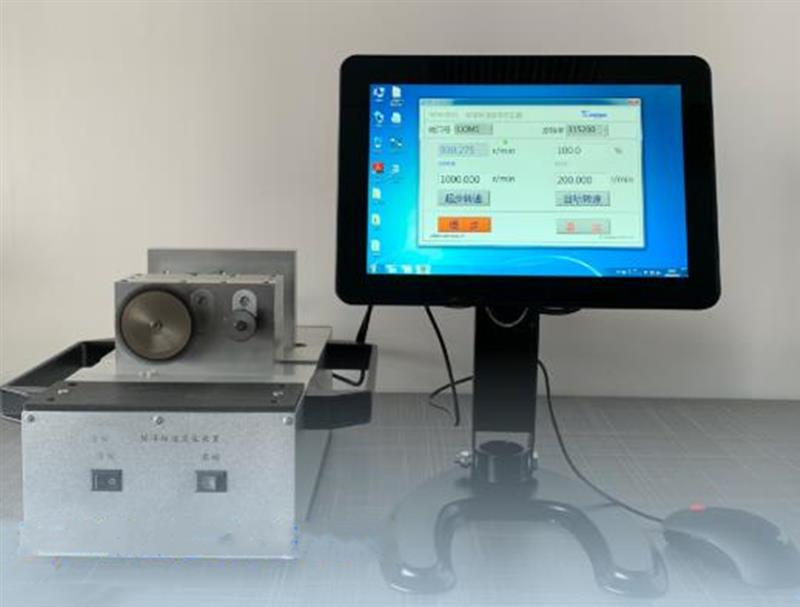 转速发生装置 型号:ZXHD/SRSG-6R/15