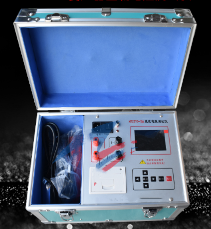 变压器直流电阻测试仪 WG011-HTZGYC-10A