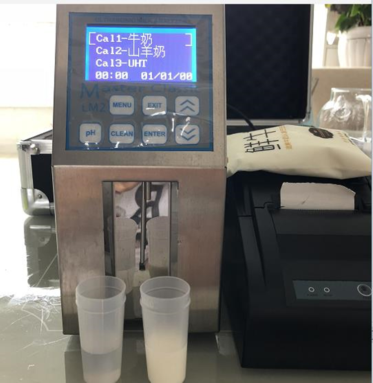 乳品成分分析仪 型号:HZ11-80BC