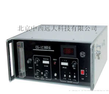 冷原子吸收测汞仪 型号:SL077-NCG-1