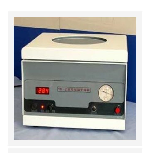 真空恒温干燥箱（中西器材 型号:HDU6-YB-Z
