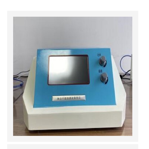 瞬态平面热源法导热仪 型号:DJ13-HCDR-S