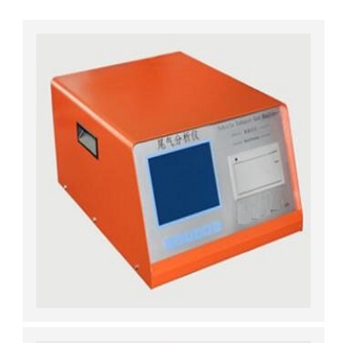 汽车尾气分析仪 型号:ZWL1-SV-5Q