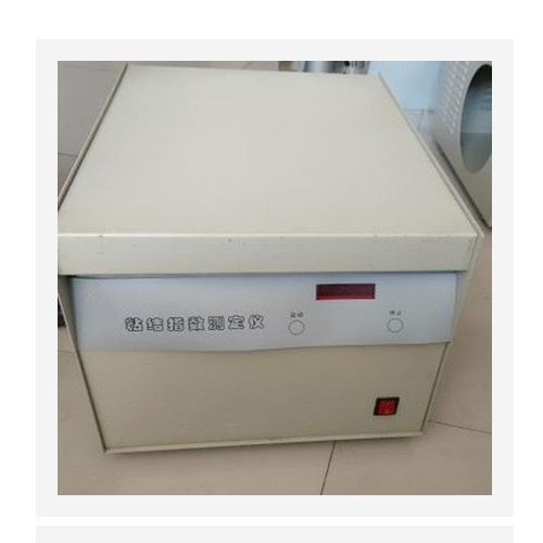 粘结指数测定仪(中西器材 CX36-NJ-2 