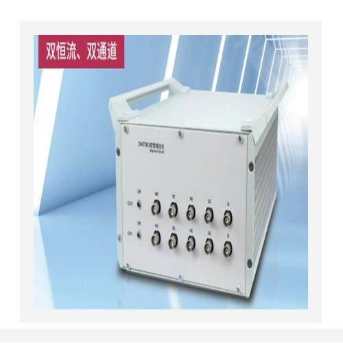 电化学工作站 型号:JE3-DH7003-2