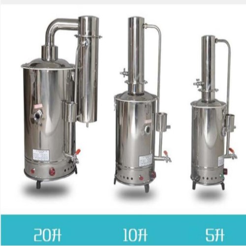 不锈钢电热蒸馏水器 型号:DD155-YAZD-20库号：M403614