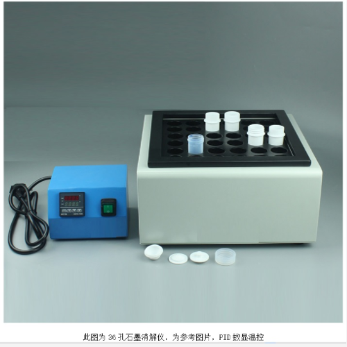 60孔石墨消解仪/消煮炉（中西器材） 型号:M322518