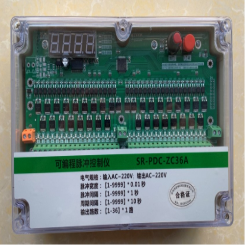 可编程脉冲控制仪 型号:GU999-SR-PDC-ZC24D库号：M270005