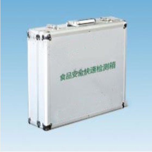 药品快速检验箱（中西器材） 型号:ZXHD/YPAQ库号：M327399