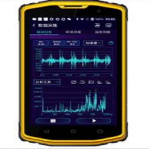 智能轴承诊断仪 LC100S库号：M304520  