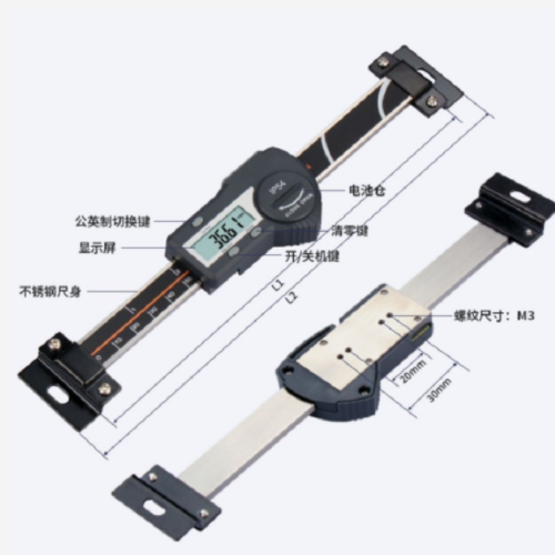 电子数显卡尺  型号:5402-150  