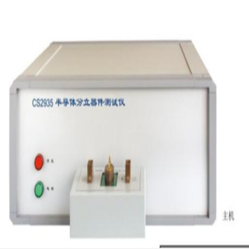 半导体分力器件测试仪 型号:VV522-CS2935库号：M398111