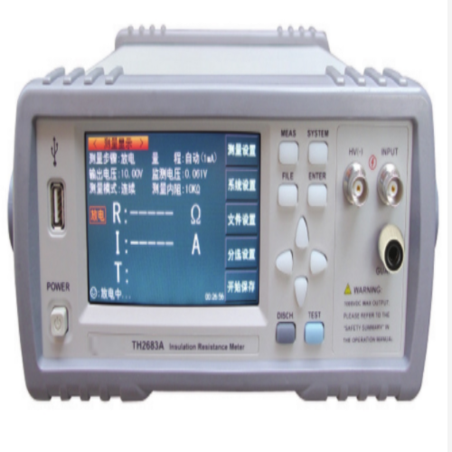 绝缘电阻测试仪 型号:hh12-TH2683A 