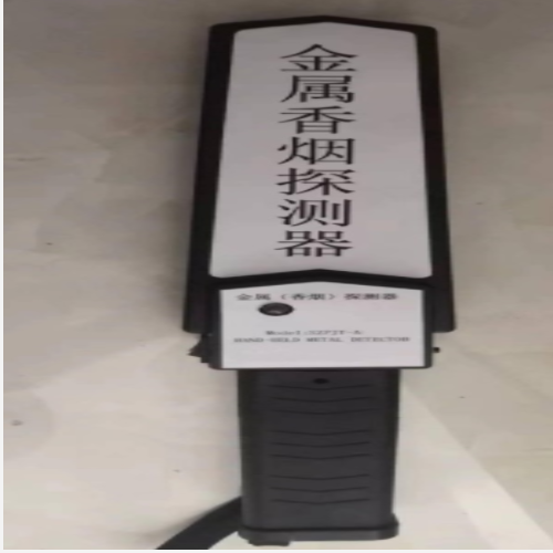 金属探测器（中西器材） 型号:M88838