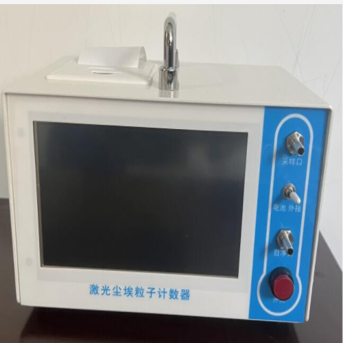 激光尘埃粒子计数器 型号:KH055-M32242