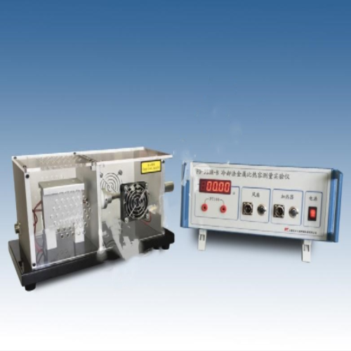 冷却法金属比热容测量实验仪 FD-JSBR-B