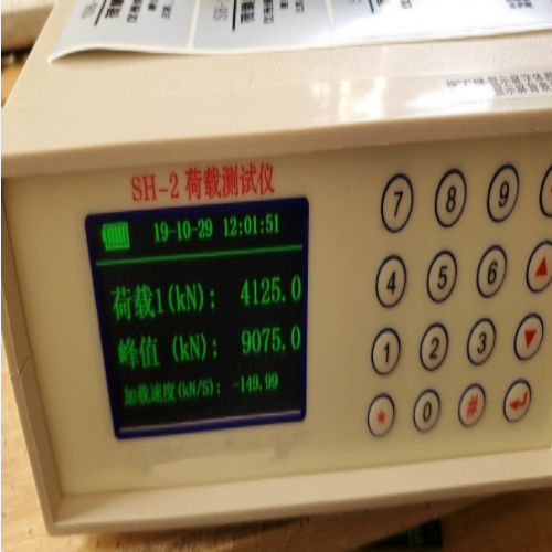 荷载测试仪(500KN)中西器材 型号:WY18-SH-2库号：M24705