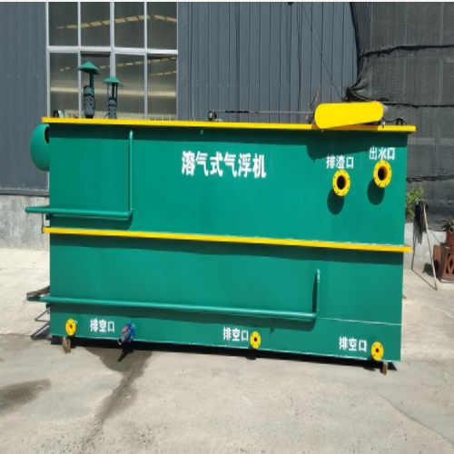 溶气式气浮机 型号:QF-RQ-100库号：M333576