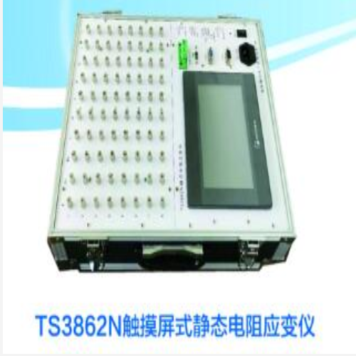 静态电阻应变仪/带存储/16通道 KM1-TS3862N