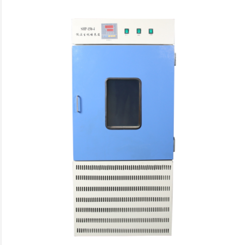 低温生化培养箱 型号:SHP-250-2库号：M236722