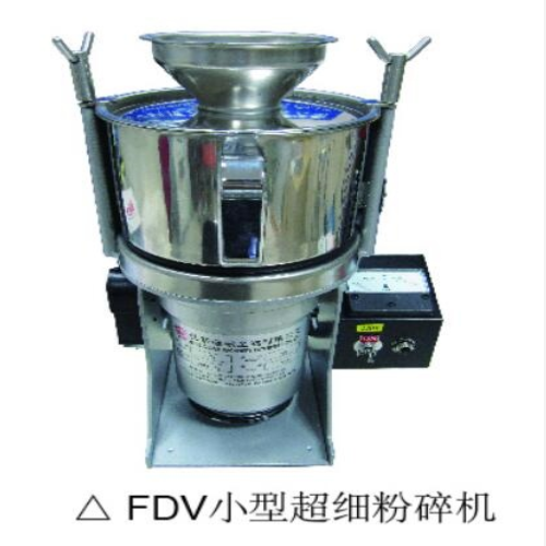 低温冷冻粉碎机(连续进料 台湾 LS944-BLS-FDV库号：M373956