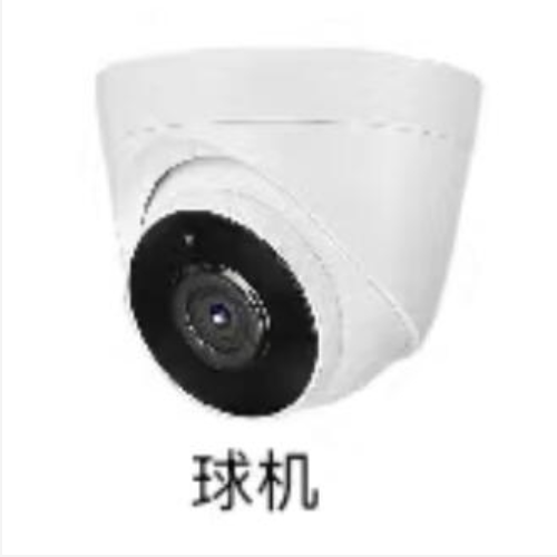 单目客流计数器（中西器材） 型号:M360703