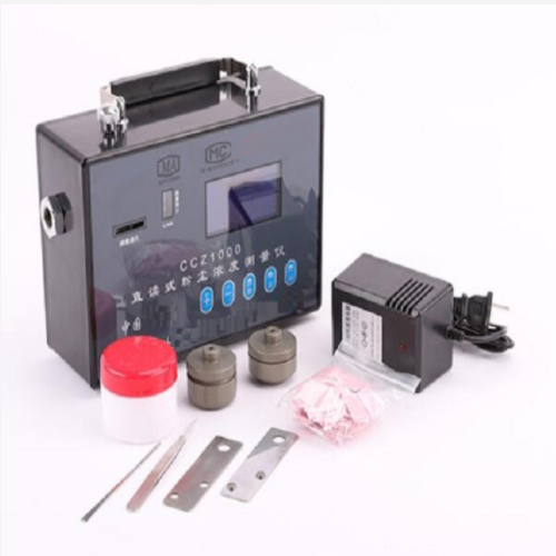 直读式粉尘浓度测量仪 型号:CF07-CCZ1000库号：M349327