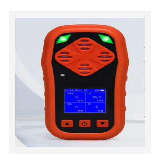 便携复合式气体探测器(四合一) 型号:KF16-BTQ-YA-CDX4库号：M390095
