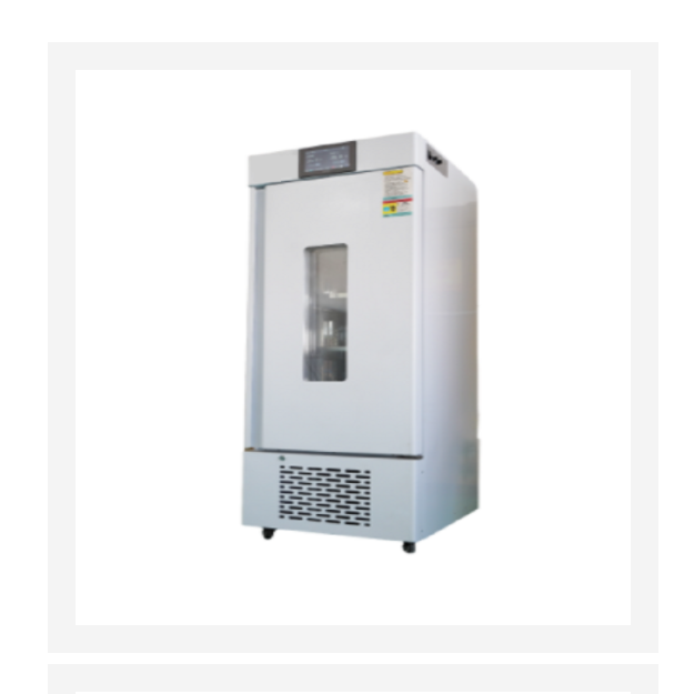 冷光源光照培养箱（中西器材） 型号:M334310-260L